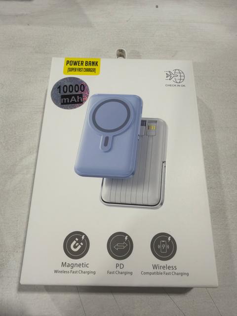 Leap SP 10,000mAh Portable Power Bank